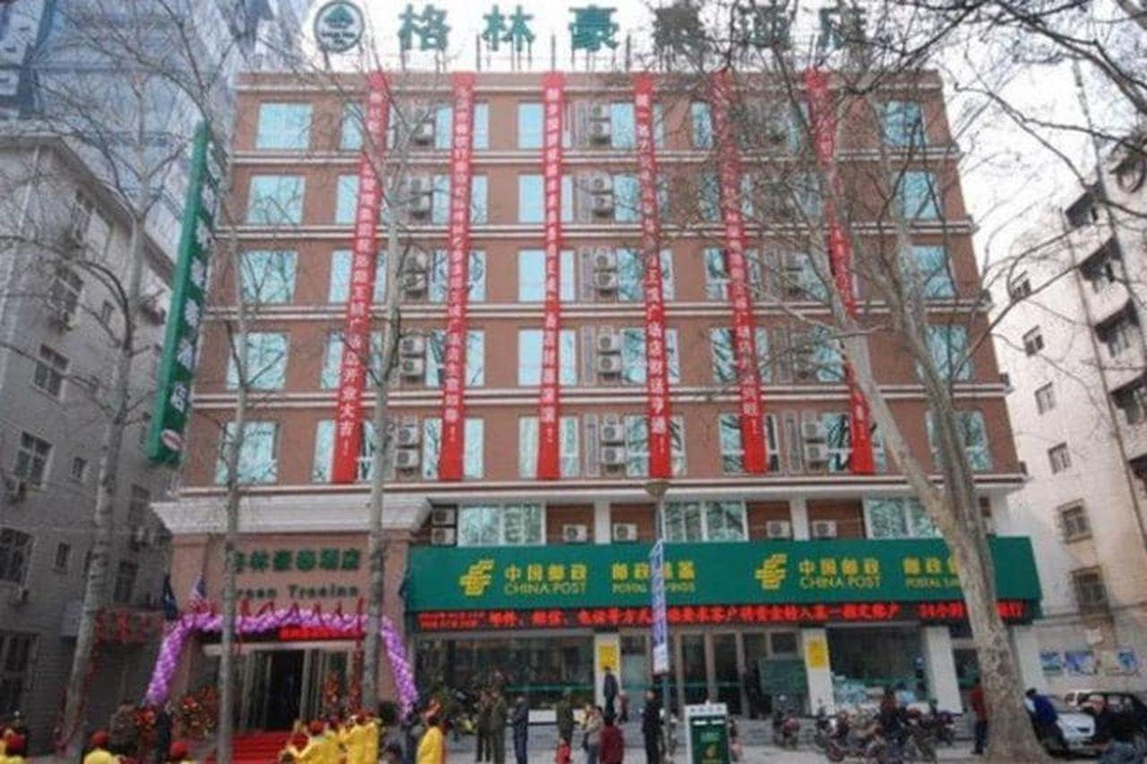 Greentree Inn Henan Luoyang Wangcheng Square Business Hotel ภายนอก รูปภาพ