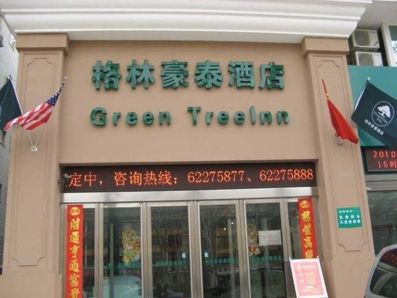 Greentree Inn Henan Luoyang Wangcheng Square Business Hotel ภายนอก รูปภาพ