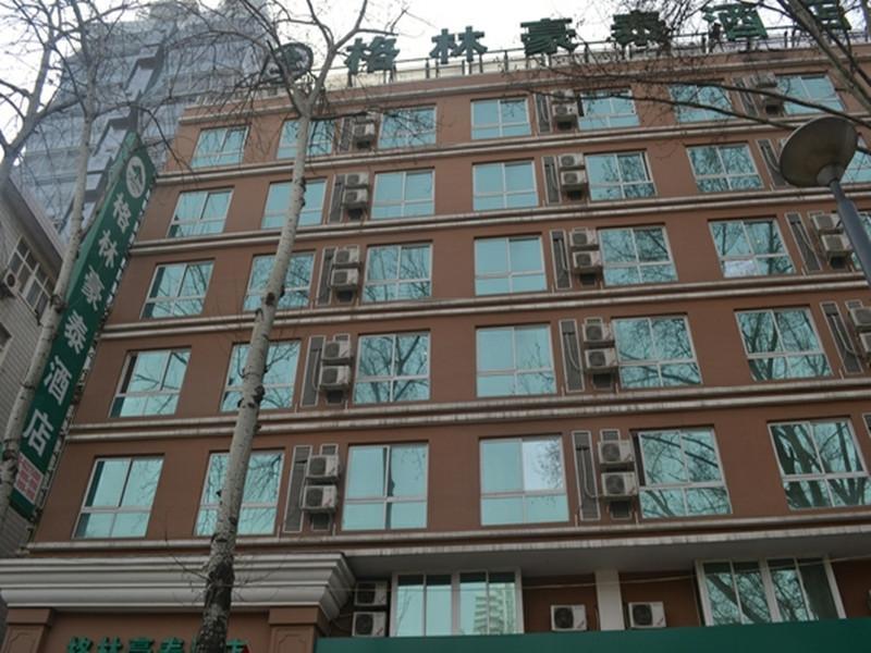 Greentree Inn Henan Luoyang Wangcheng Square Business Hotel ภายนอก รูปภาพ